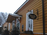 2014-02-15 11-00-17 1393916709